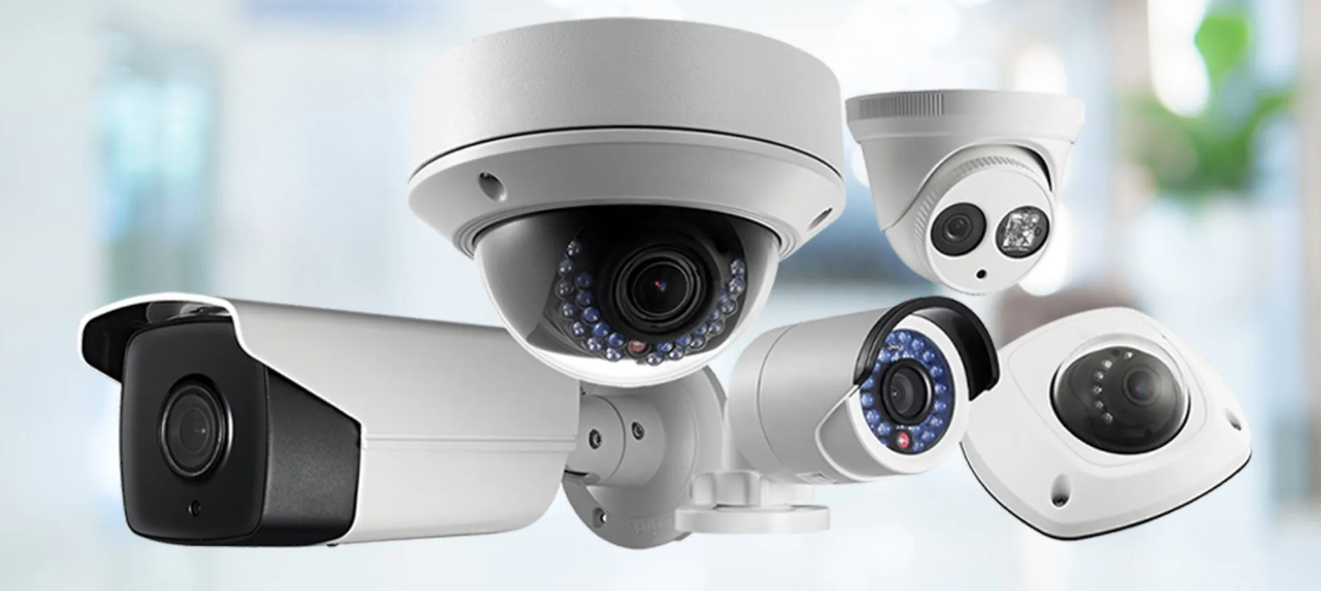 Cámaras de seguridad